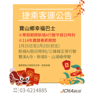 新增標題 _7_ _1_ _1_.png 新增標題 _7_ _1_ _1_.png