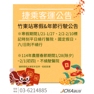 新增標題 _1_.png 新增標題 _1_.png