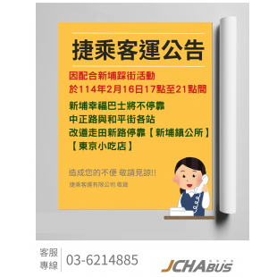新增標題.png 新增標題.png