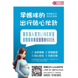 螢幕擷取畫面 2025-06-03 112930.jpg