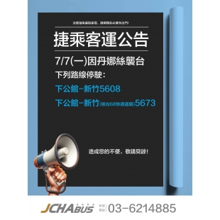 1751805796417.jpg 1751805796417.jpg