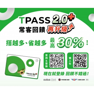 圖卡-W60xH50cm_PVC_5mm合成版_工作區域 1 _1_.jpg