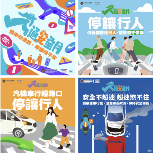 截圖 2026-09-03 上午11.03.20.png