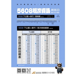 官網用.jpg