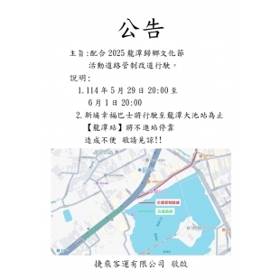 1748426799866.jpg
