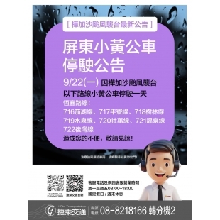 S__121028690.jpg