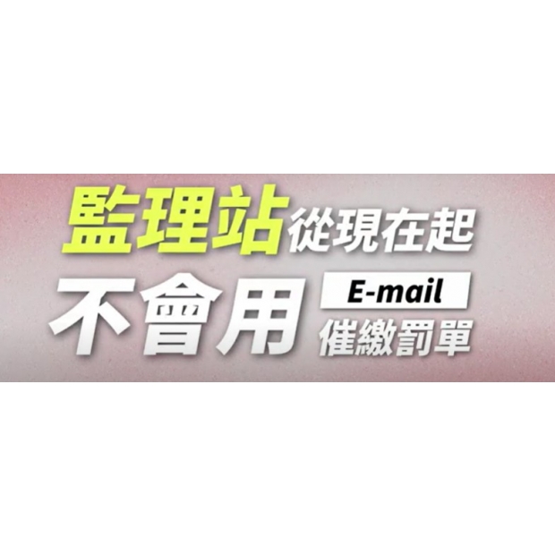 螢幕擷取畫面 2025-09-09 095847.jpg